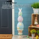 Glitzhome 30.5"H Easter Resin Macaron Stacked Egg & Bunny Porch Decor