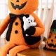 Glitzhome 59"H Halloween Oversized Fabric Jack-O-Lantern with Dangle Legs w/Timer