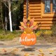 Glitzhome 30"H Thanksgiving Metal Turkey Yard Stake