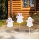 Glitzhome S/3 23.75"H Halloween Metal Pink Ghosts Yard Stake