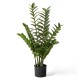 Glitzhome 2.75ft. Faux  Money Tree in Pot