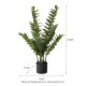 Glitzhome 2.75ft. Faux  Money Tree in Pot