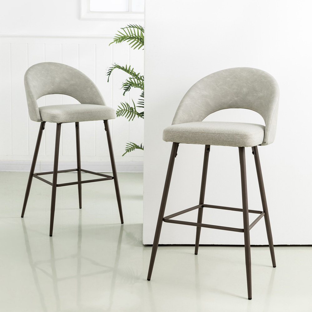 [OFFICIAL] Glitzhome Pale Grey Fabric/Leatherette Bar Stool with Back